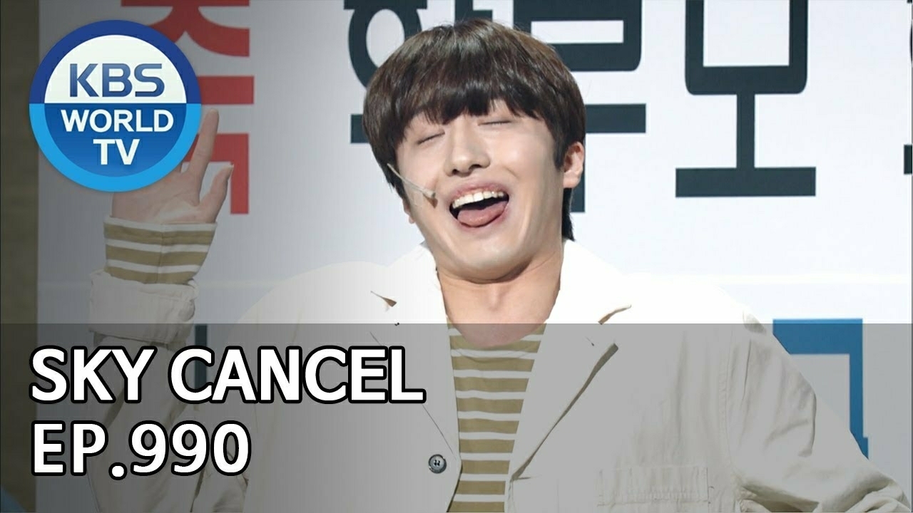 Latest photo of Chani (SF9)