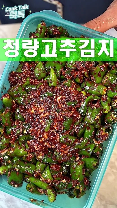 Fandom-recommended wallpaper image of Eunhyuk (Super Junior)