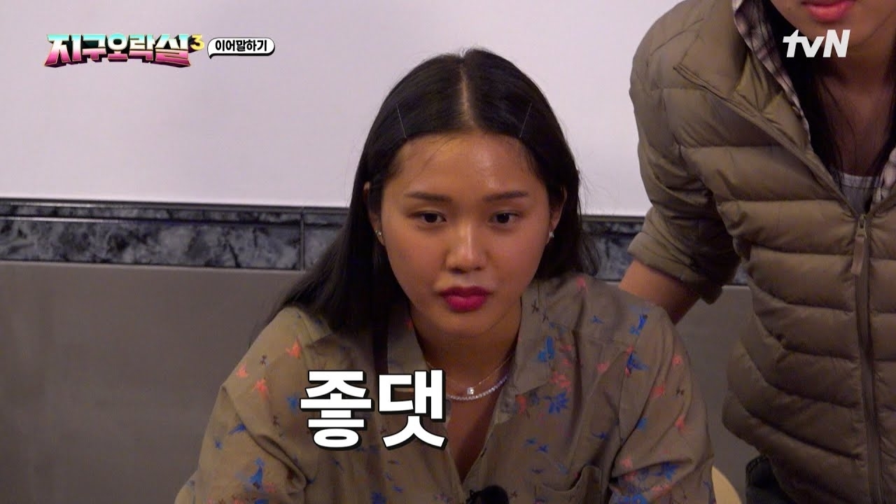 OH MY GIRL的最新照片