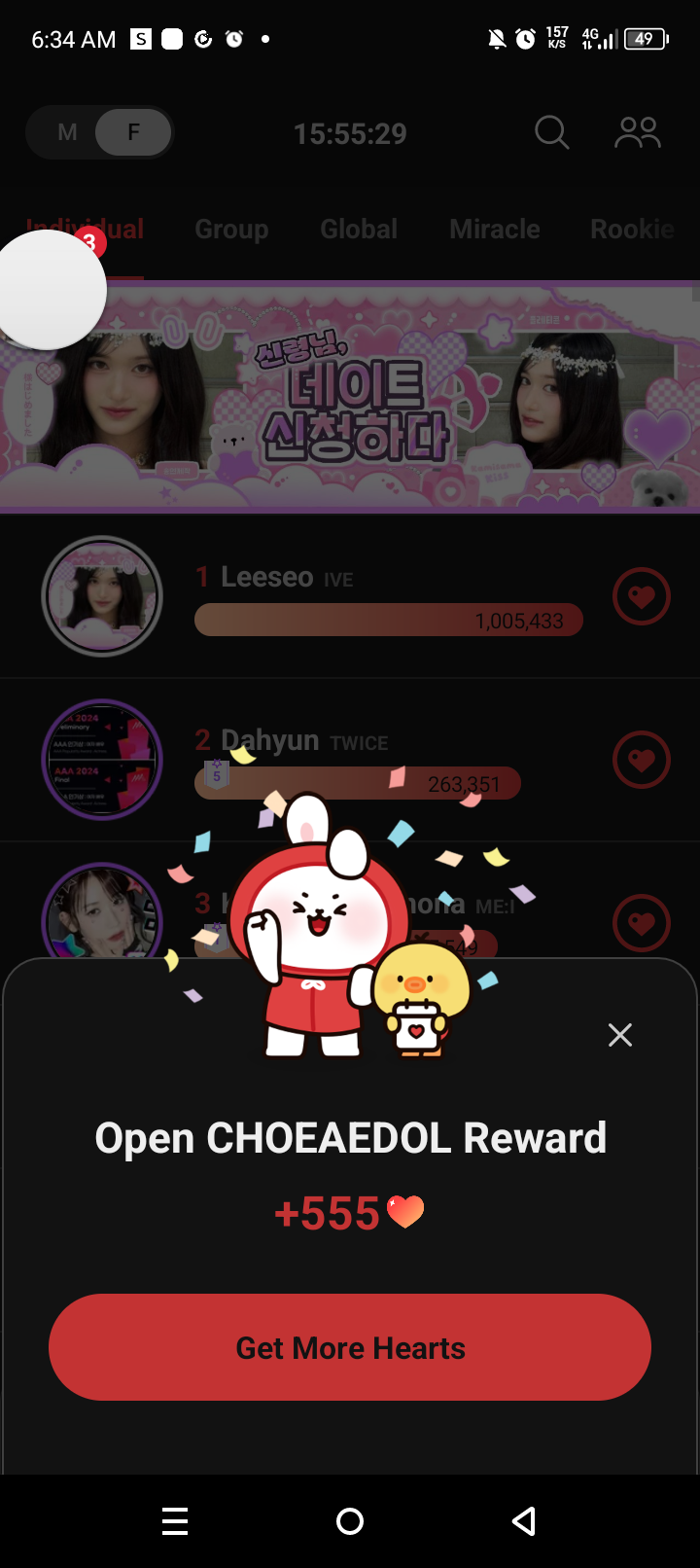 The most beloved wallpaper among MOMOLAND's fans