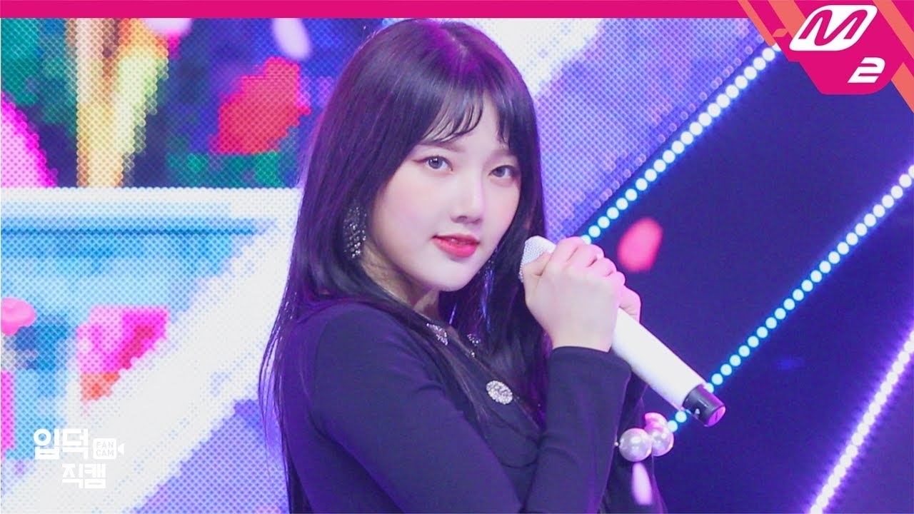 艺琳 (GFRIEND)粉丝拍下的瞬间