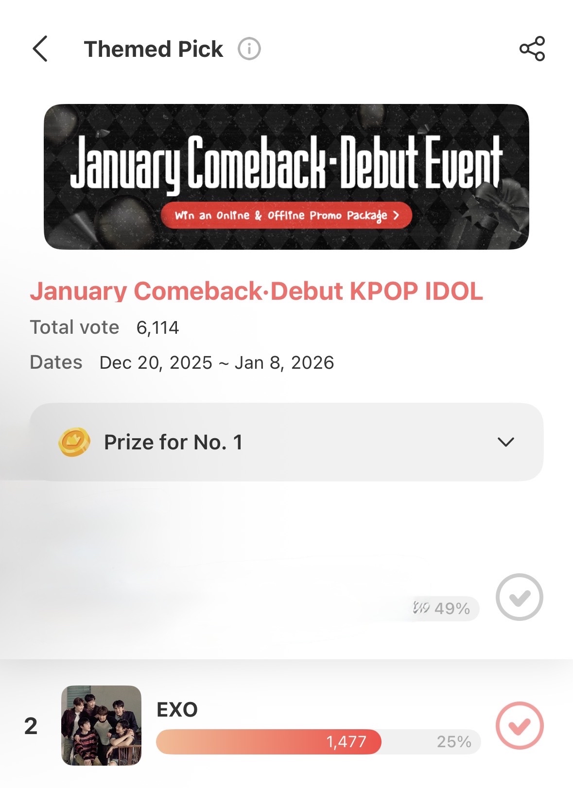 D.O. (EXO)的最新照片