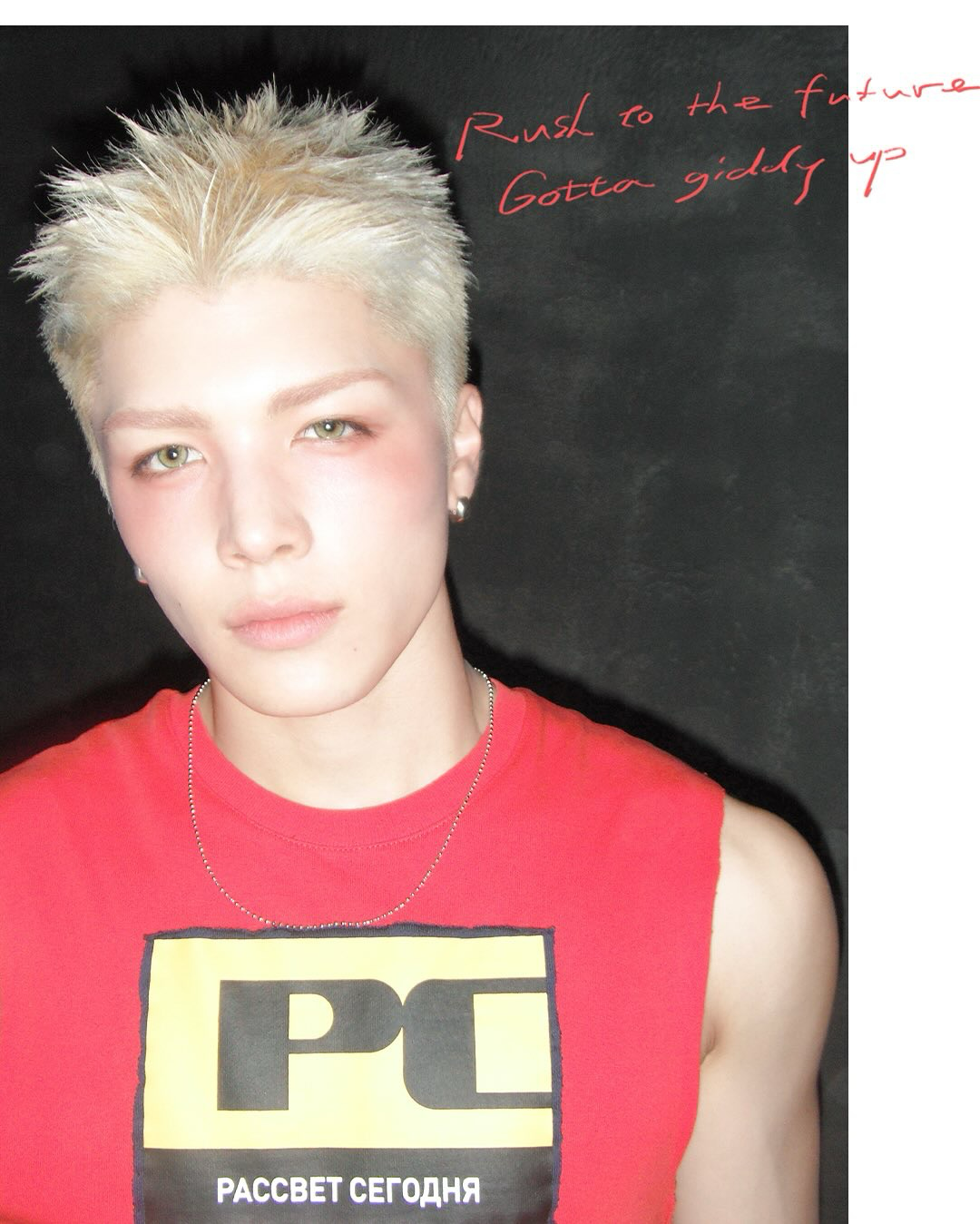 Recent activity shot of Maki (&TEAM)