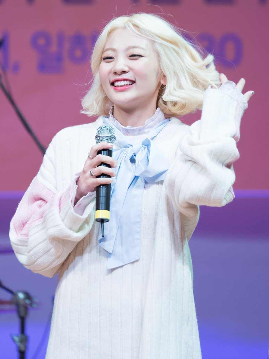 Recent activity shot of Ahn Jiyoung (Bolbbalgan4)
