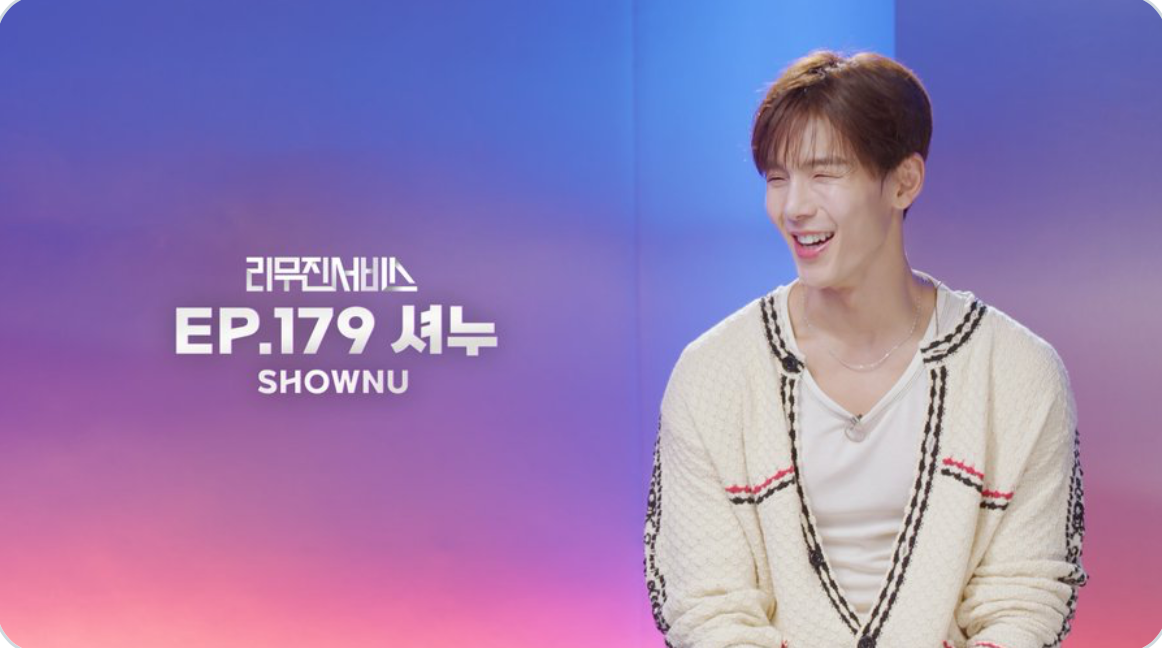 Behind-the-scenes cut of Shownu (MONSTA X)