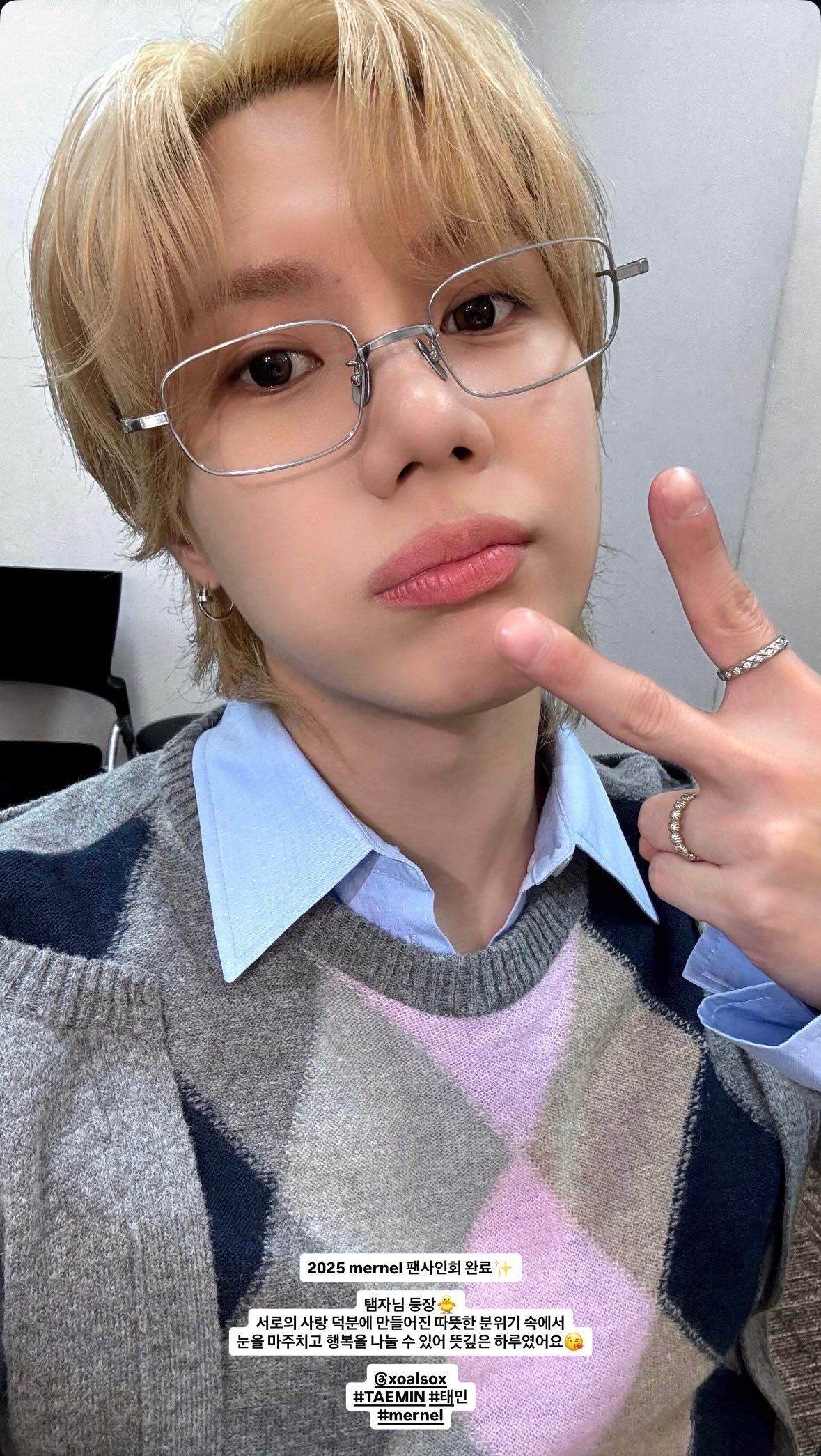 Fandom-recommended wallpaper image of Taemin (SHINee)