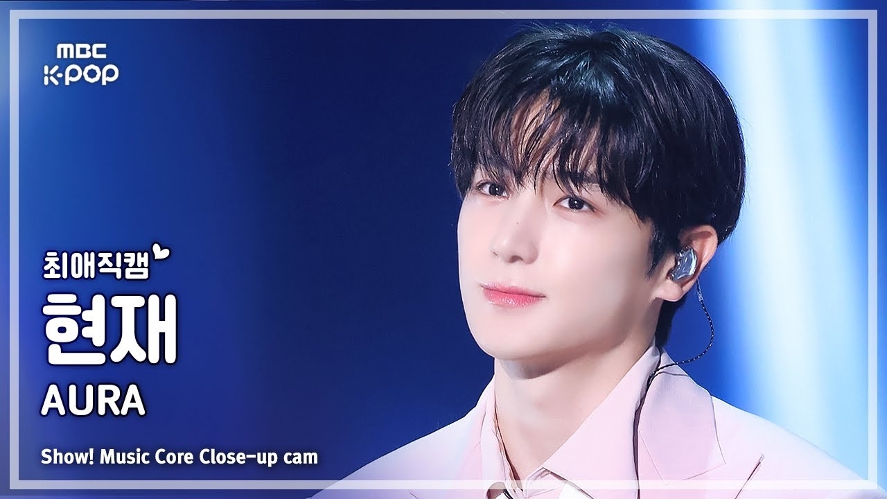 현재 (더보이즈)의 비하인드 컷