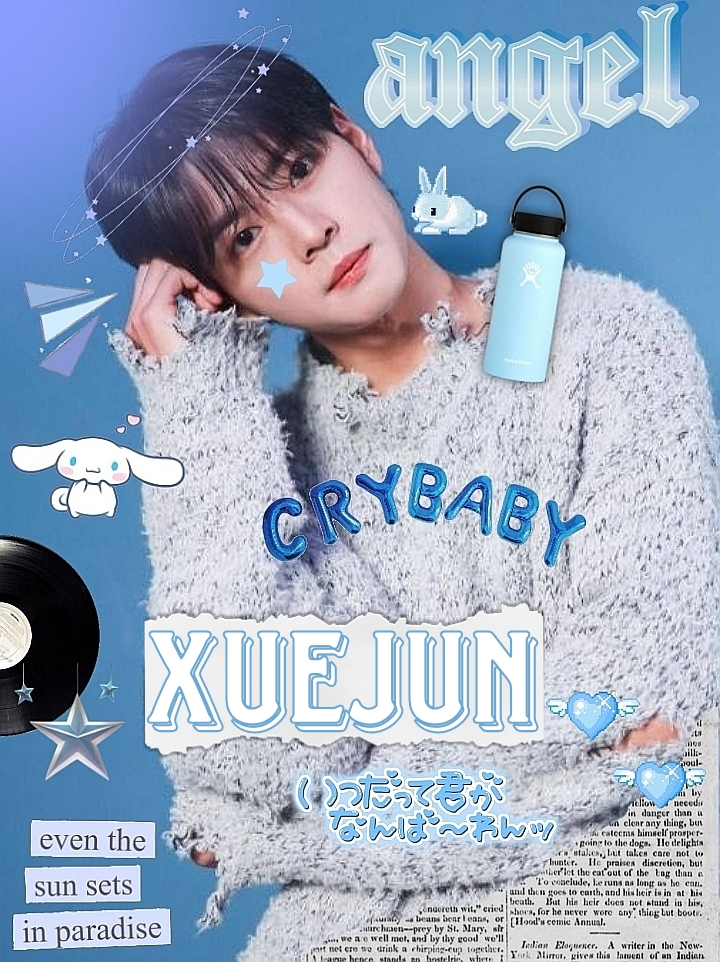 Behind-the-scenes cut of Xue Jun (SEVEN TO EIGHT)