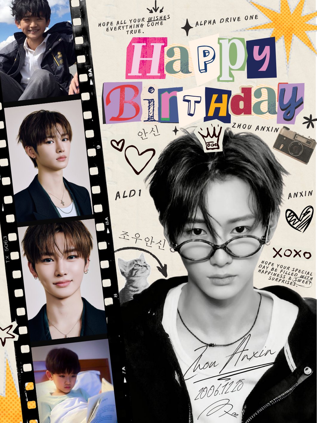 Latest photo of Zhou Anxin (ALPHA DRIVE ONE)