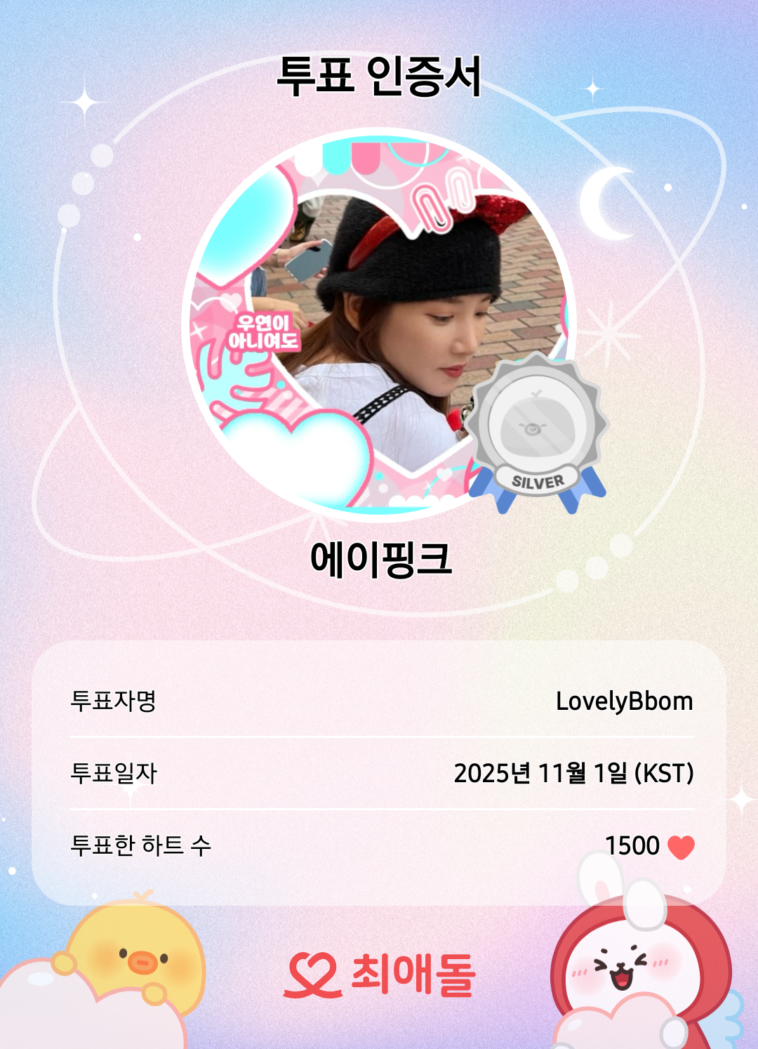 Must-see popular post of 자유게시판, your favorite