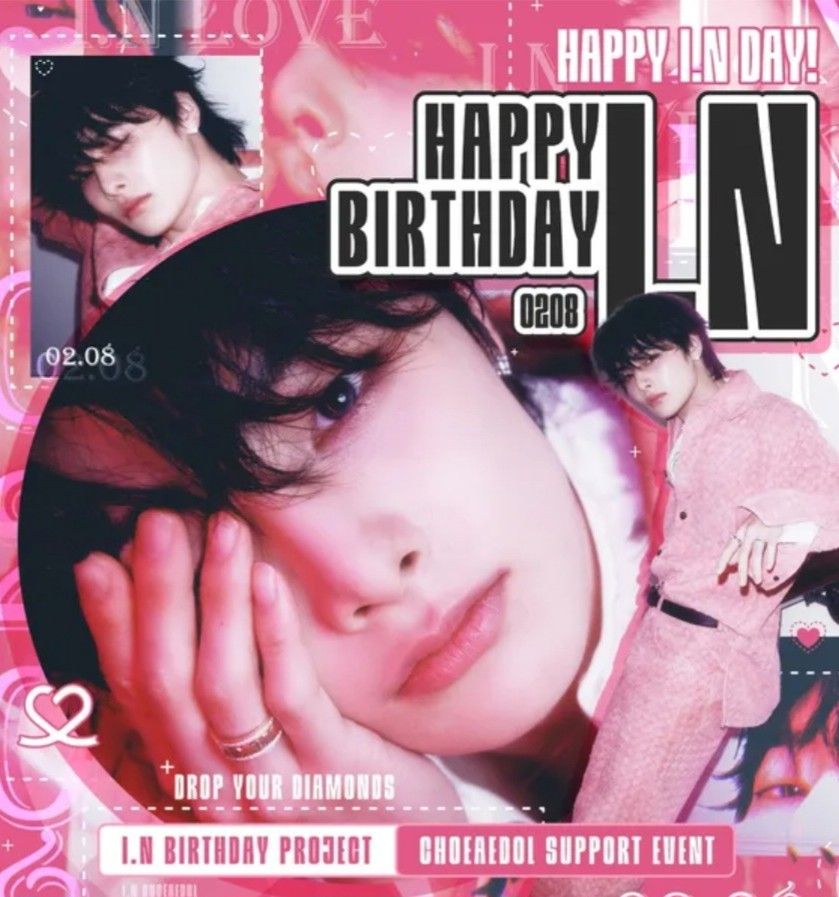 I.N (Stray Kids)的最新活动照片