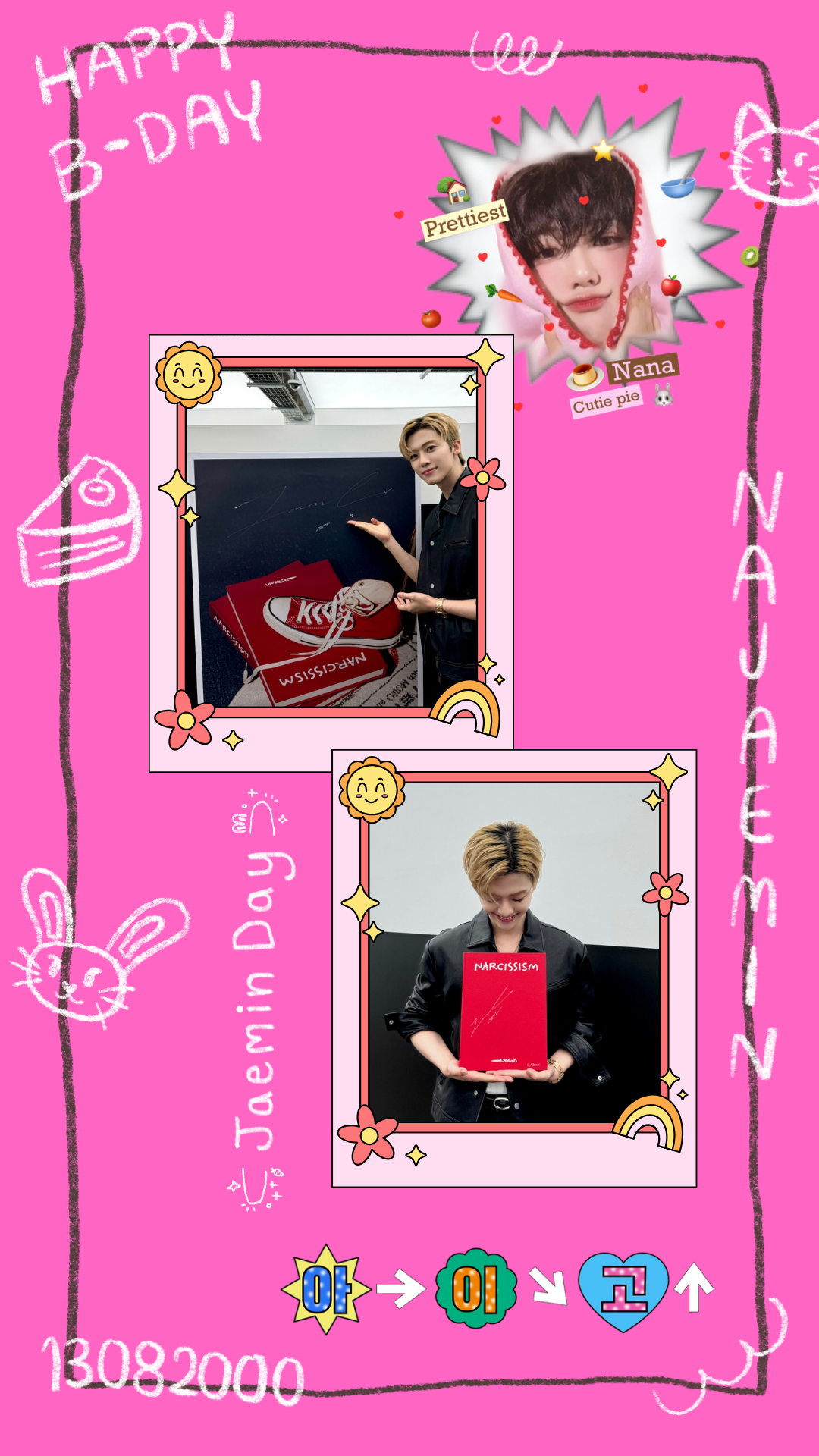 The most beloved wallpaper among Jaemin (NCT DREAM)'s fans
