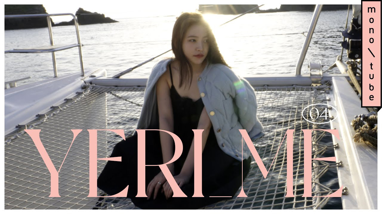 Latest photo of Yeri (Red Velvet)