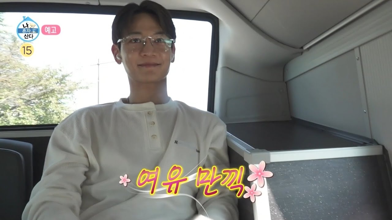 ミンホ (SHINee)ファンが撮った瞬間