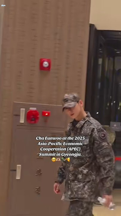 Recent activity shot of ASTRO