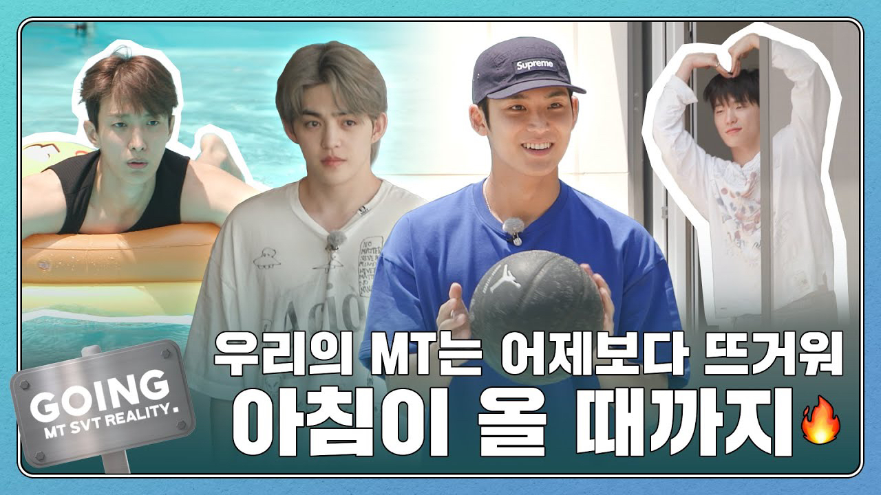 Behind-the-scenes cut of Joshua (SEVENTEEN)