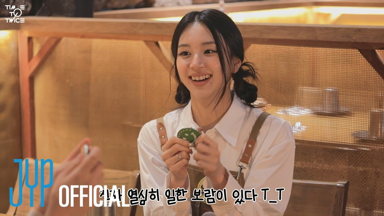 彩瑛 (TWICE)的最新照片