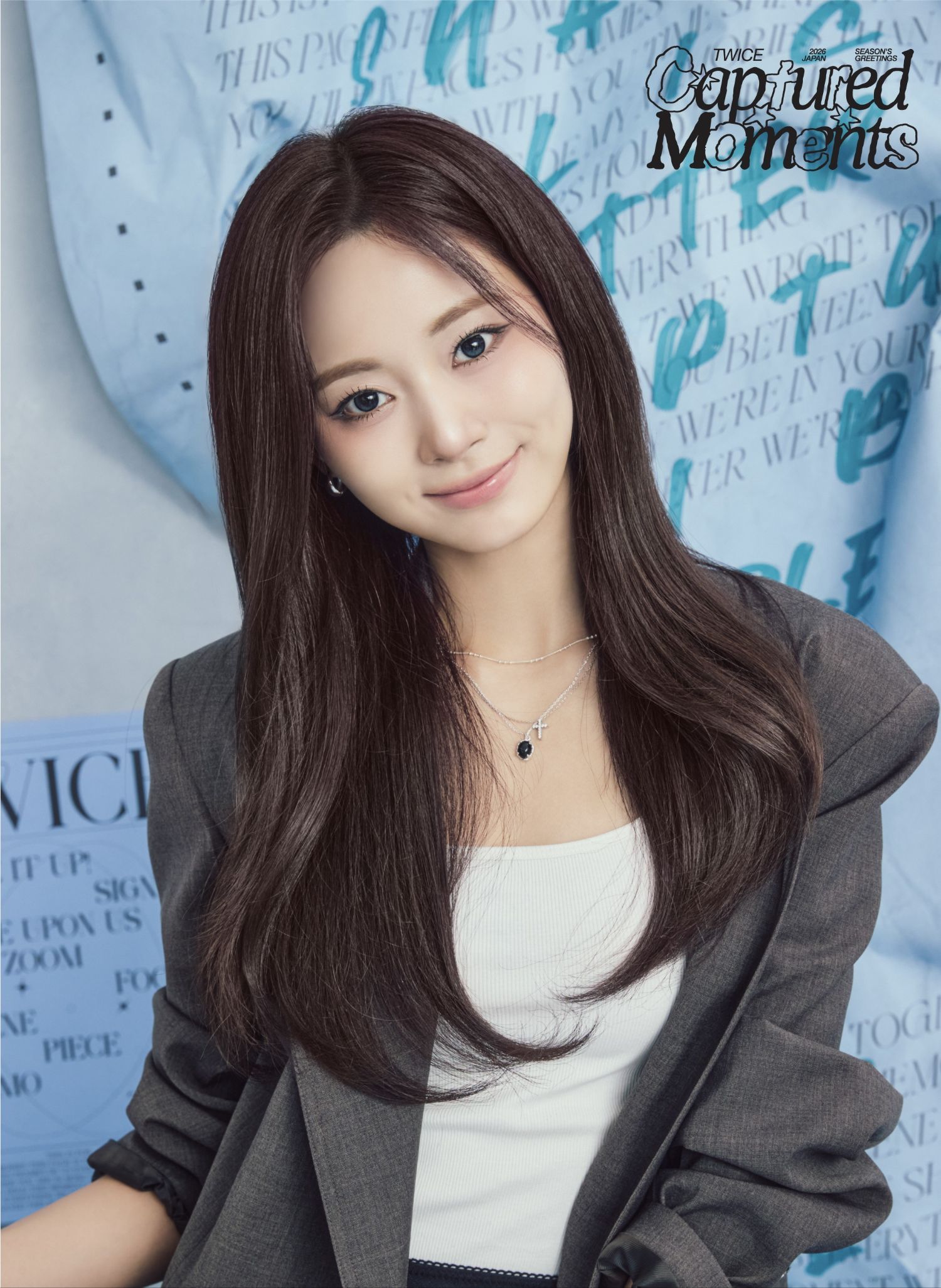 쯔위 (TWICE)의 최신 사진