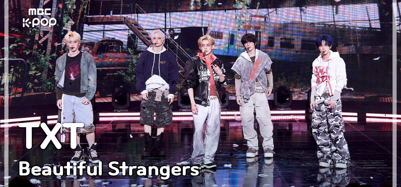 A moment captured by TOMORROW X TOGETHER's fan