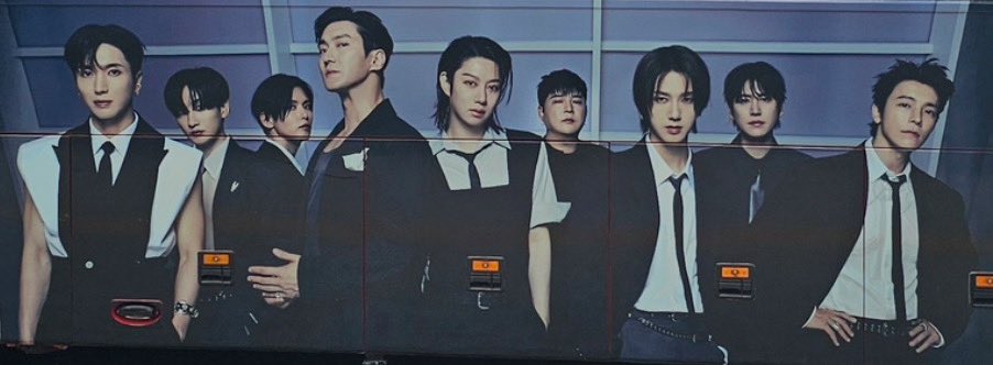 Recent activity shot of Super Junior