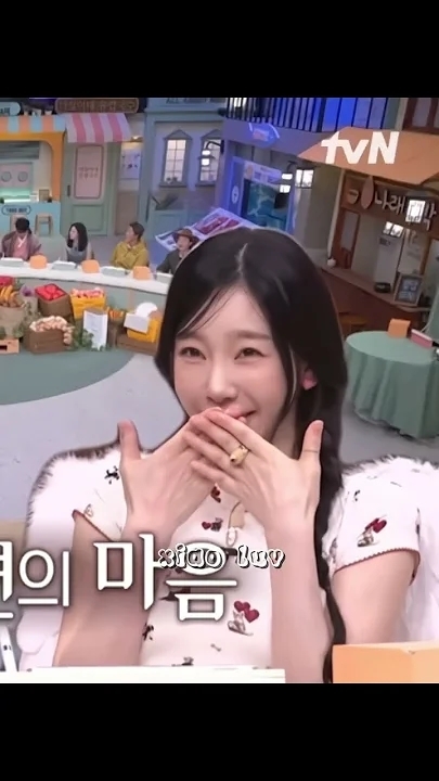 A heartfelt wallpaper shared by Taeyeon (Girls' Generation)'s fans