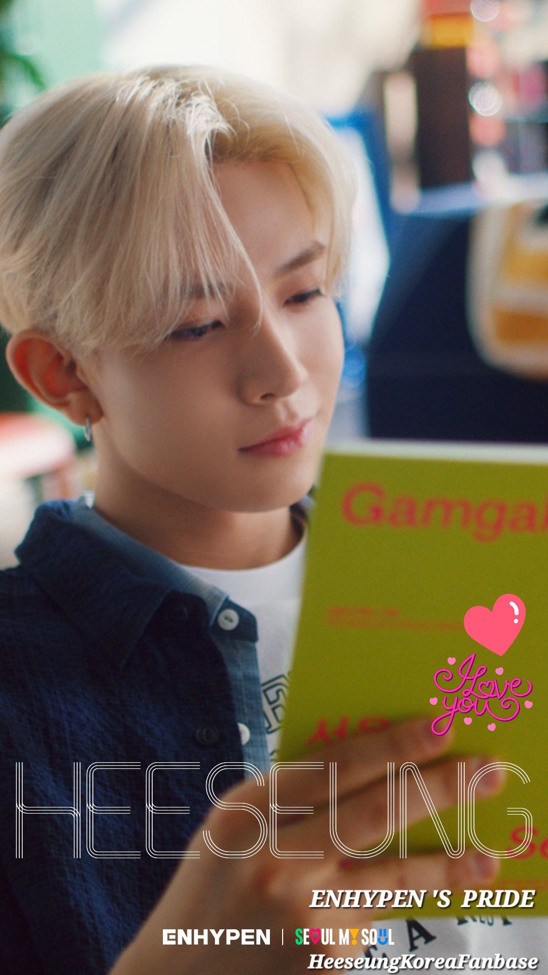 Fandom-recommended wallpaper image of Heeseung (ENHYPEN)