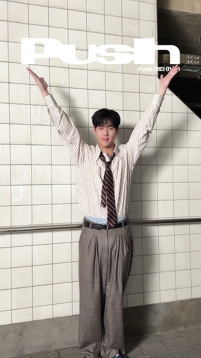 몬스타엑스 최근 활동샷