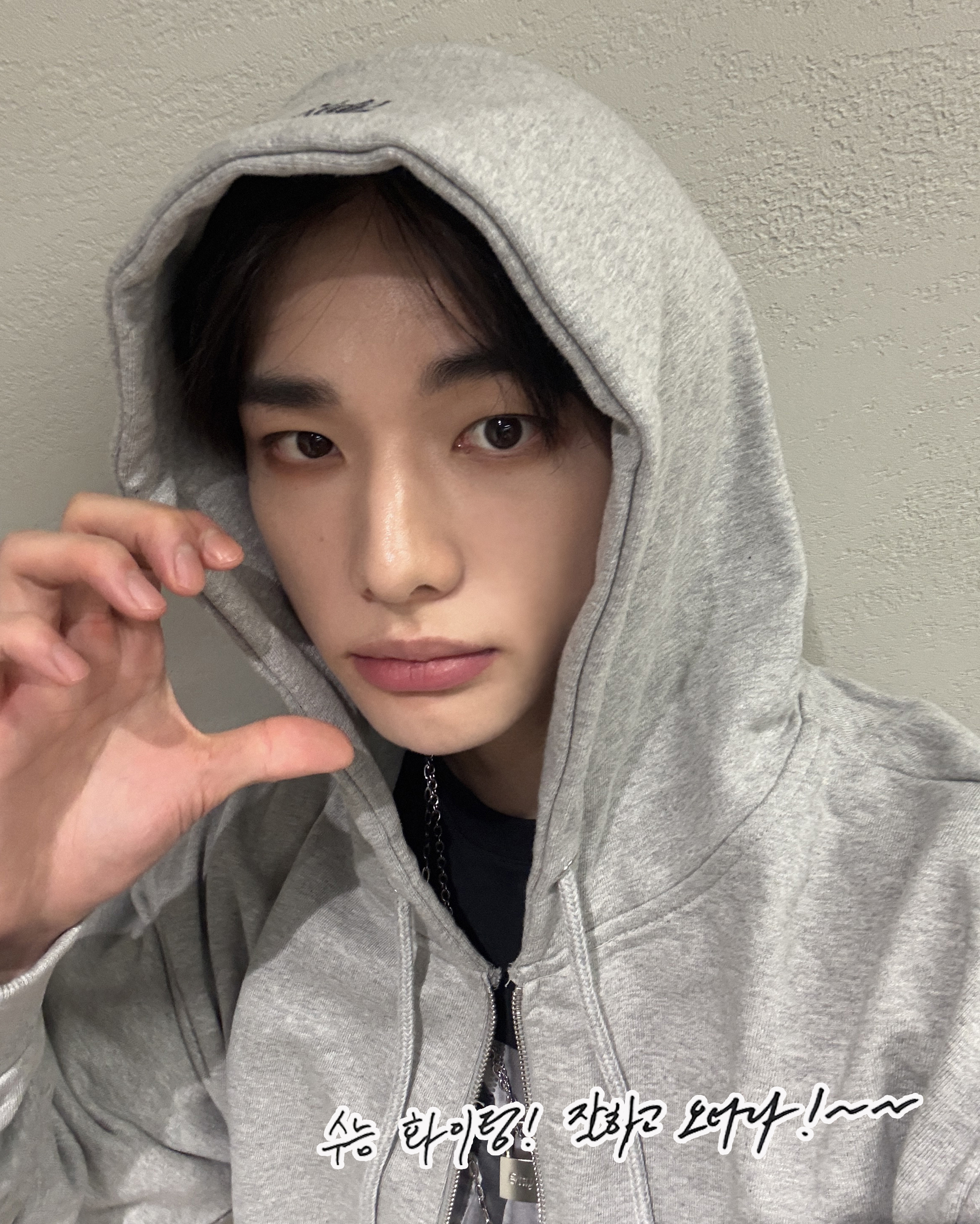 Recent activity shot of Hyunjin (Stray Kids)