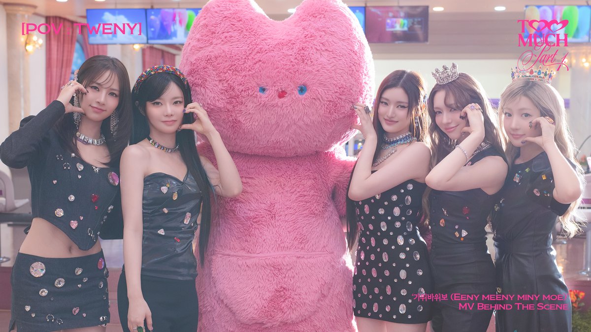 A moment captured by FIFTY FIFTY's fan