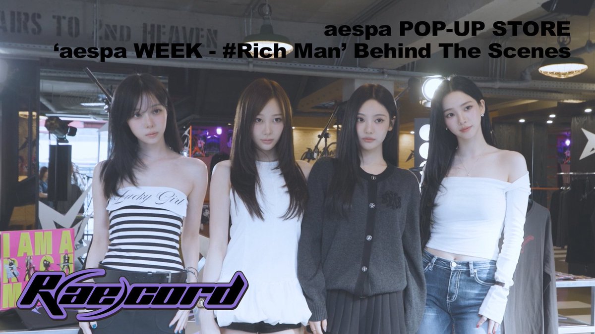 aespa粉絲拍下的瞬間