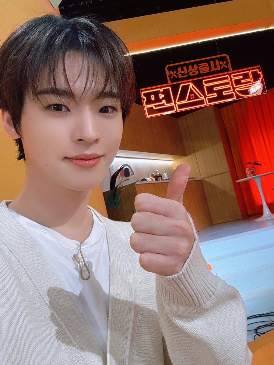 A moment captured by ONF's fan