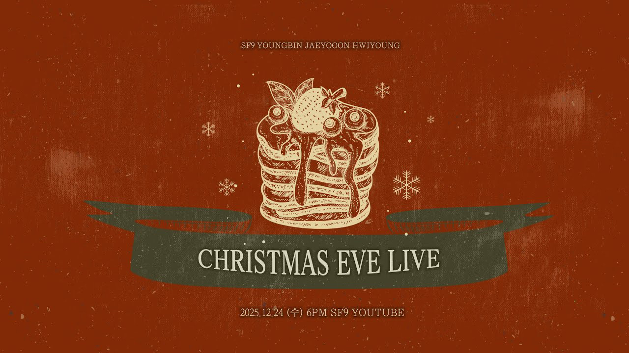 Recent activity shot of Hwiyoung (SF9)