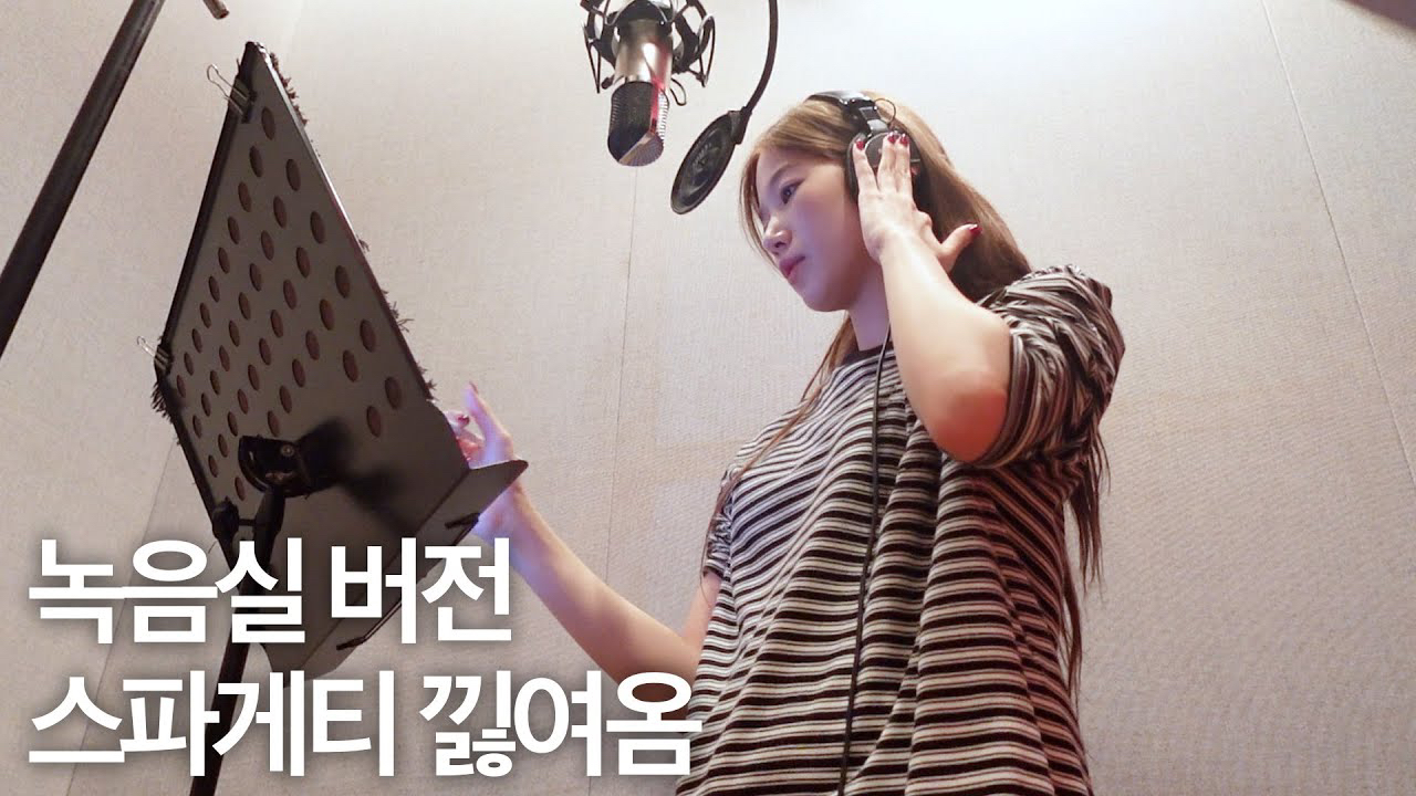 Behind-the-scenes cut of LE SSERAFIM