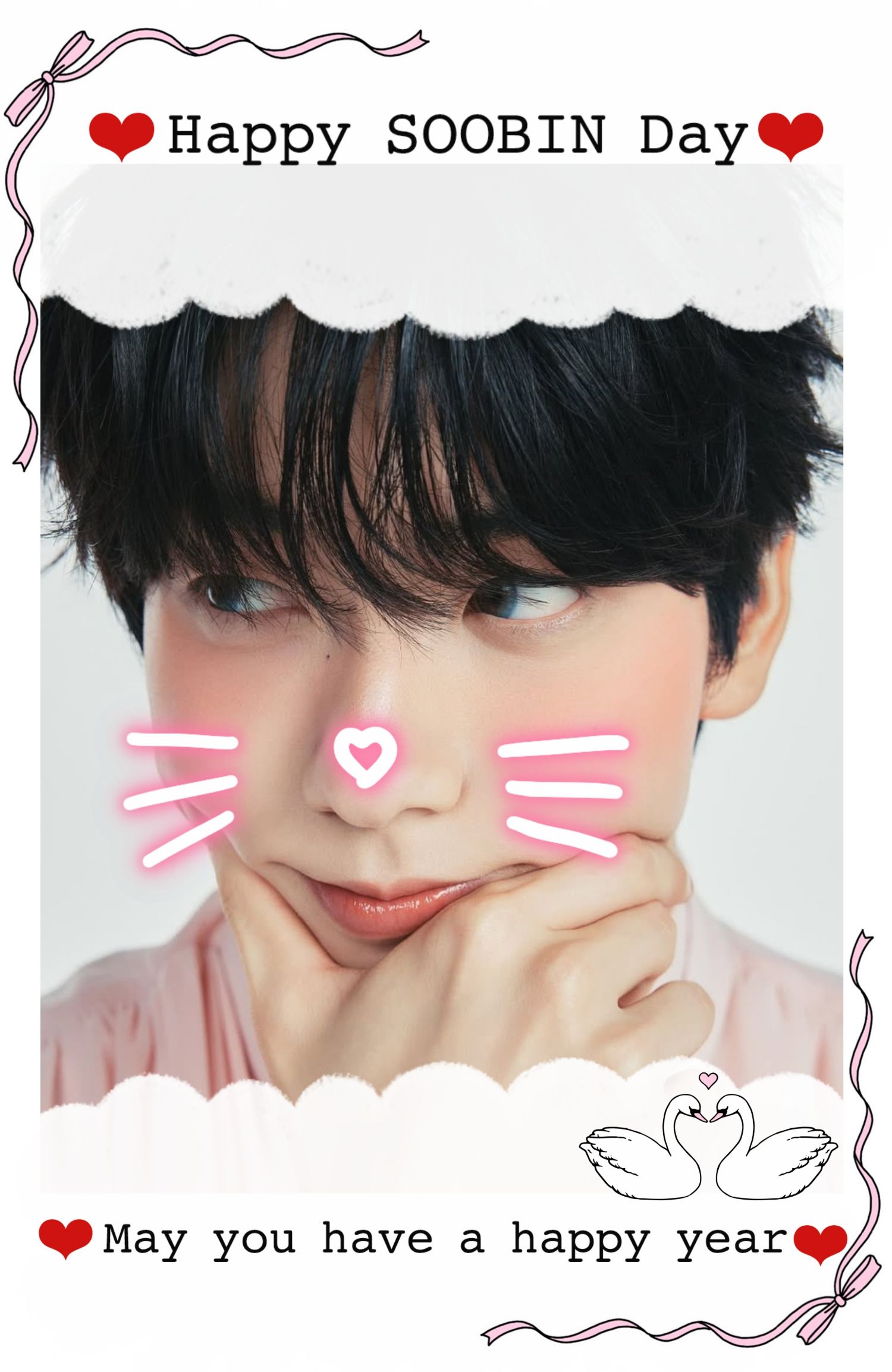 수빈 (투모로우바이투게더)의 비하인드 컷