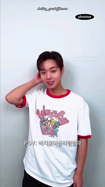 Wallpaper Park Jihoon pilihan para penggemar