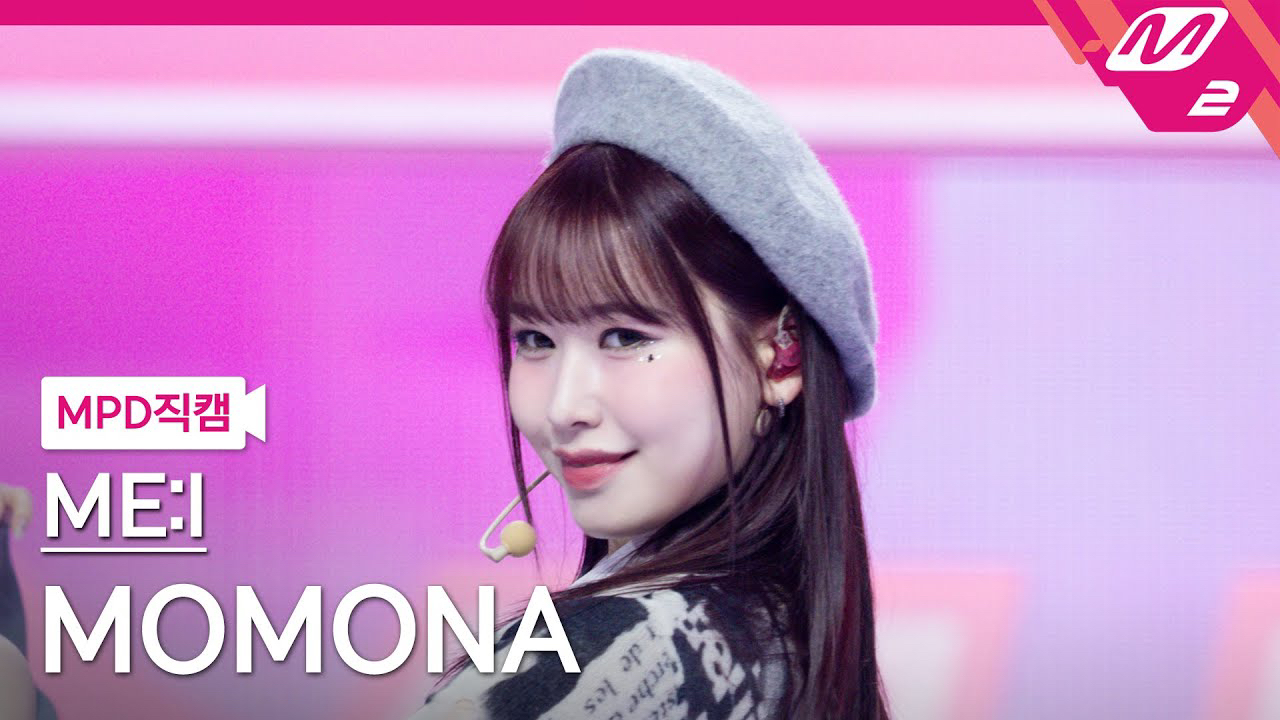 Latest photo of Kasahara Momona (ME:I)