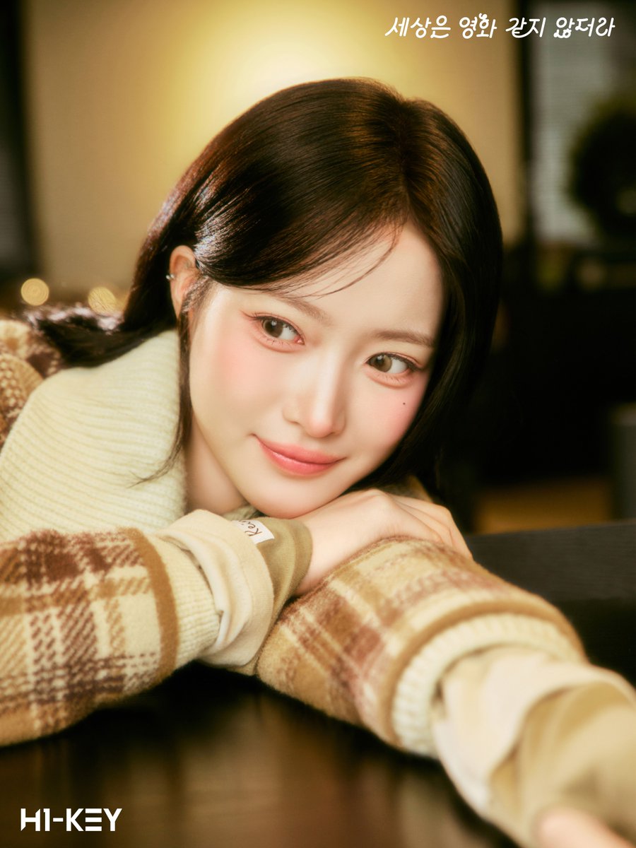 Behind-the-scenes cut of H1-KEY