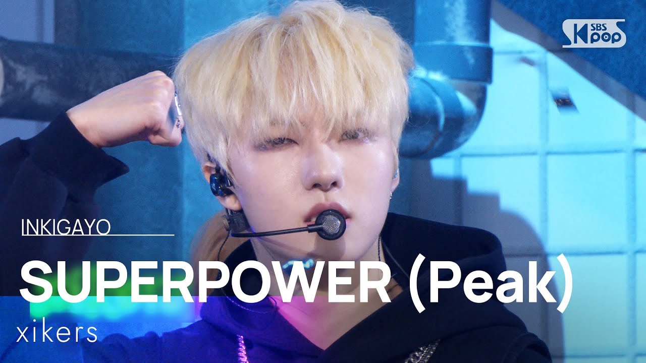 Latest photo of Xikers