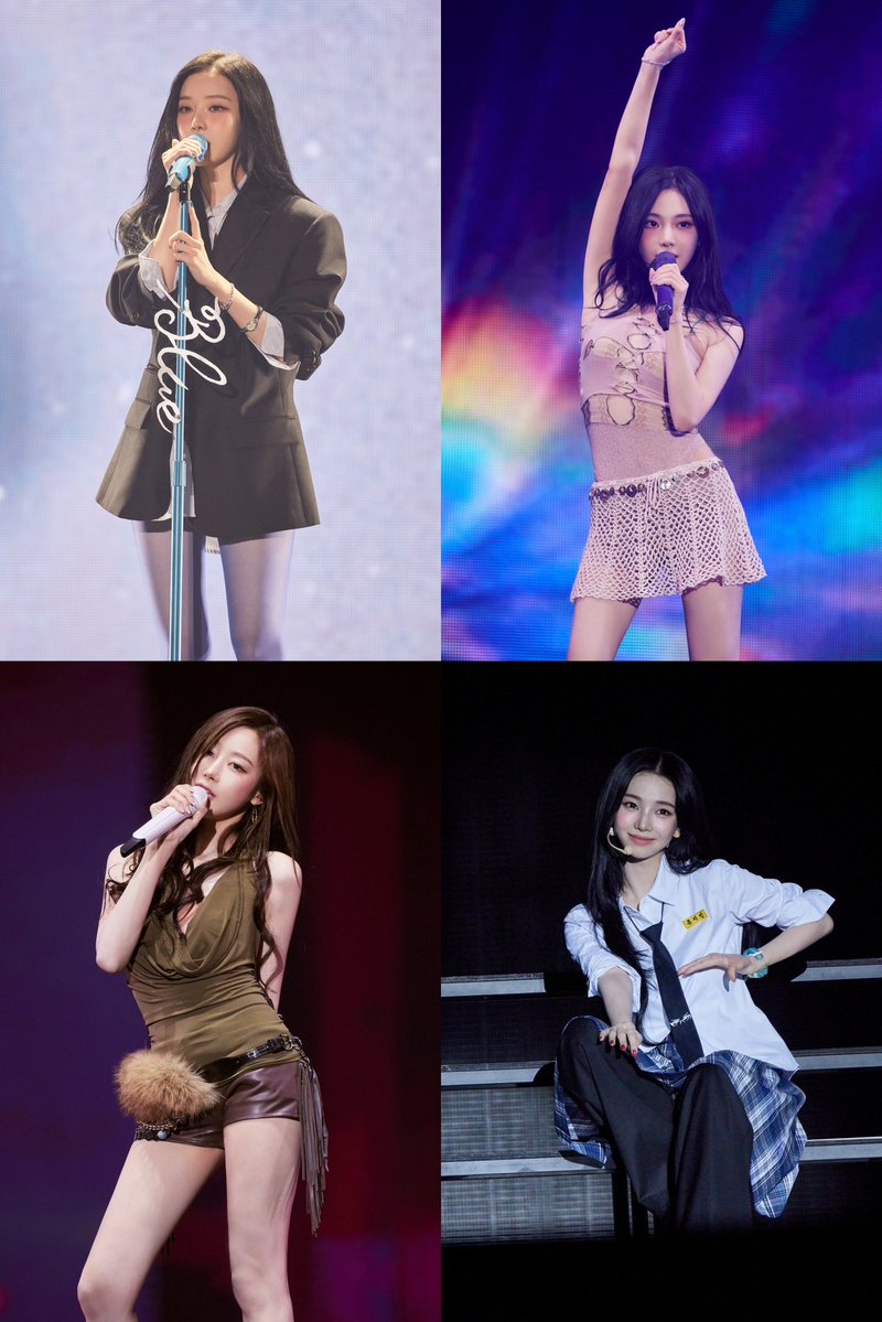 Recent activity shot of aespa