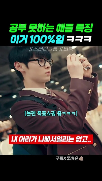 The most beloved wallpaper among Hwang Minhyun's fans