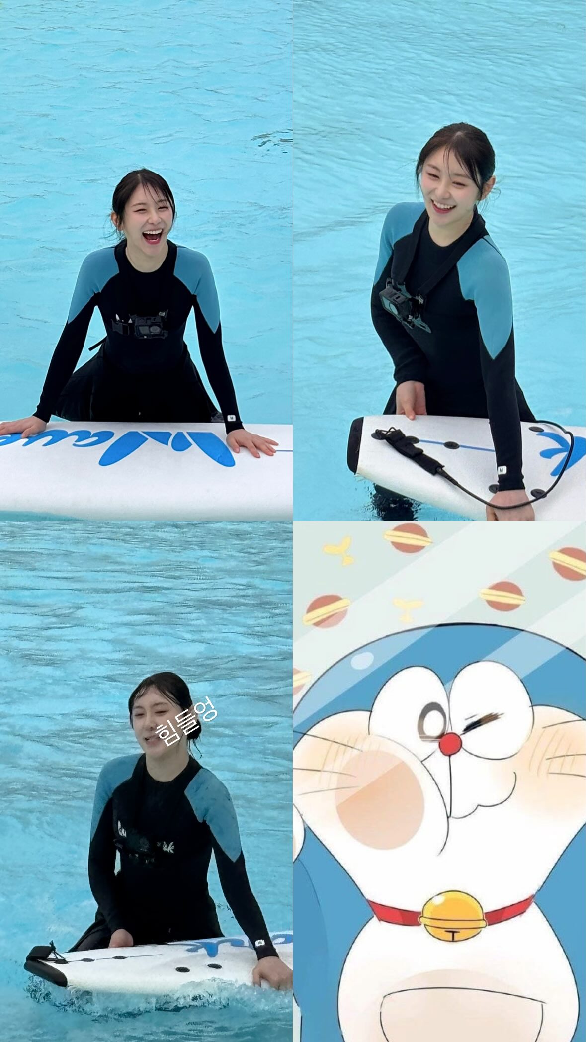 Recent activity shot of Lee Chaeyeon