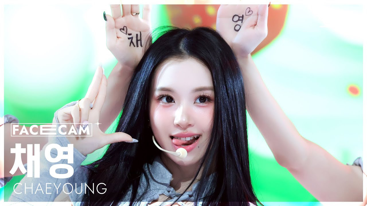 A moment captured by TWICE's fan