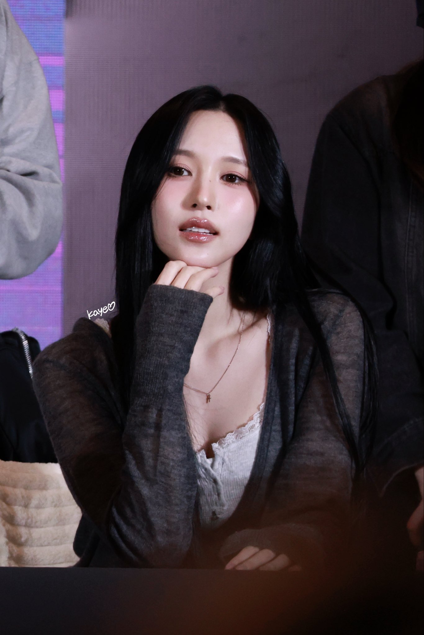 A moment captured by Mina (TWICE)'s fan