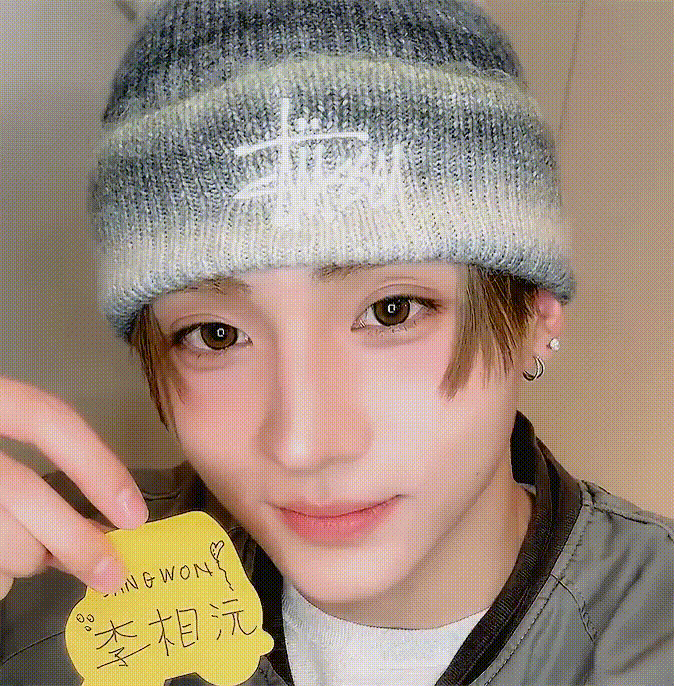 李相沅 (ALPHA DRIVE ONE)粉丝拍下的瞬间