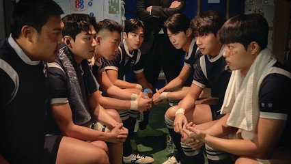 Recent activity shot of Kim Yohan (WEi)