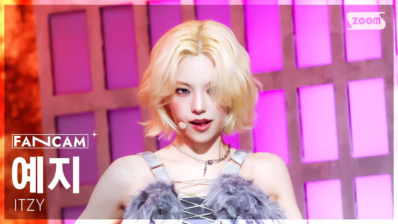 Recent activity shot of Yeji (ITZY)