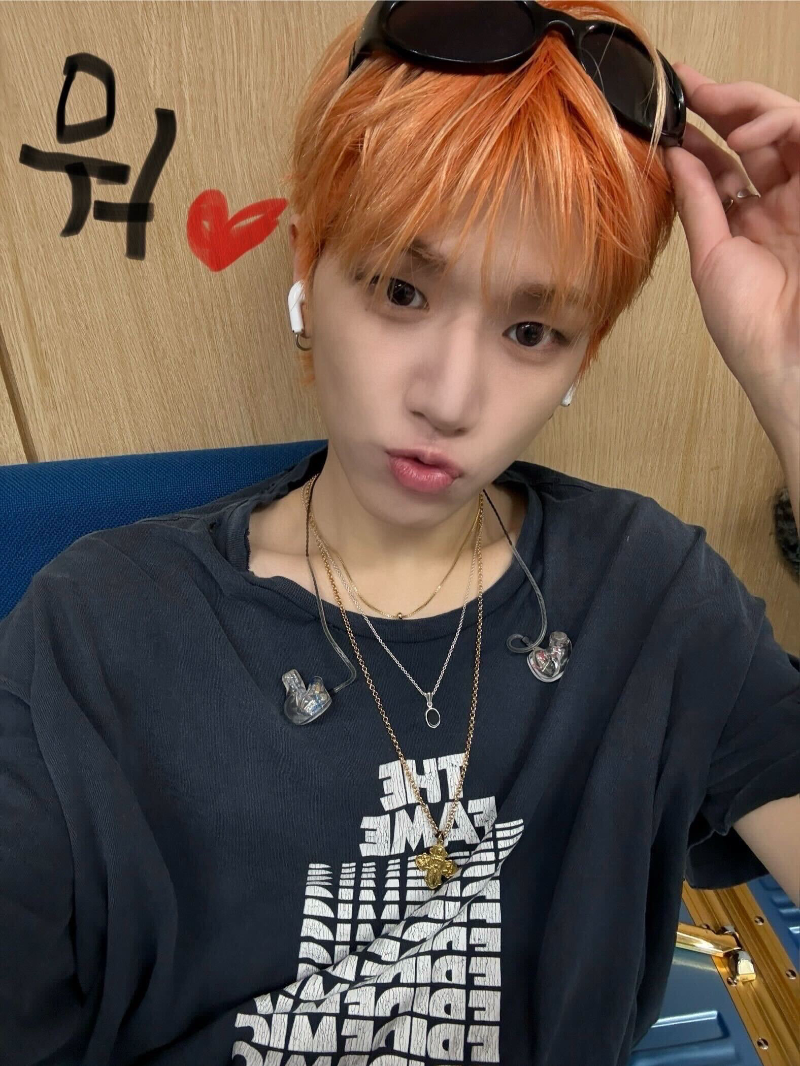 A moment captured by BOYNEXTDOOR's fan