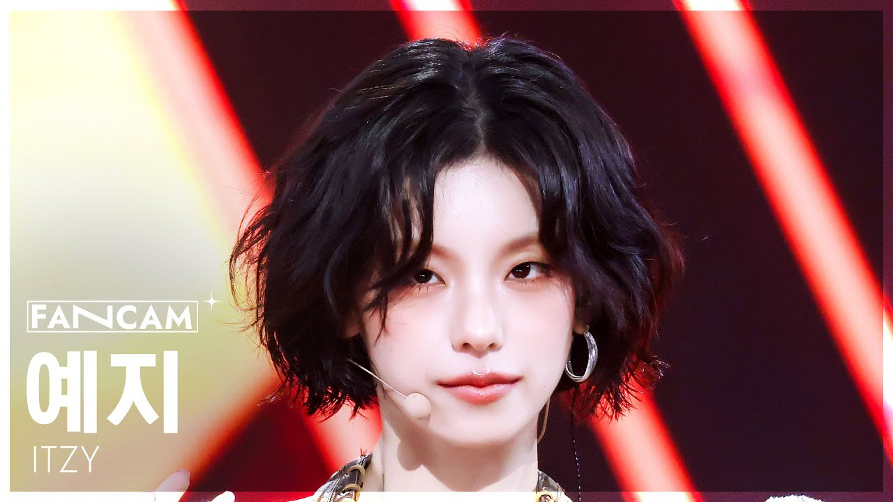 A moment captured by Yeji (ITZY)'s fan