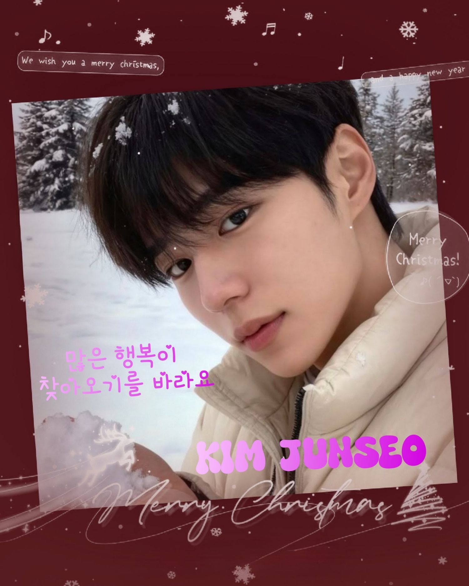 A moment captured by Kim Junseo (ALPHA DRIVE ONE)'s fan