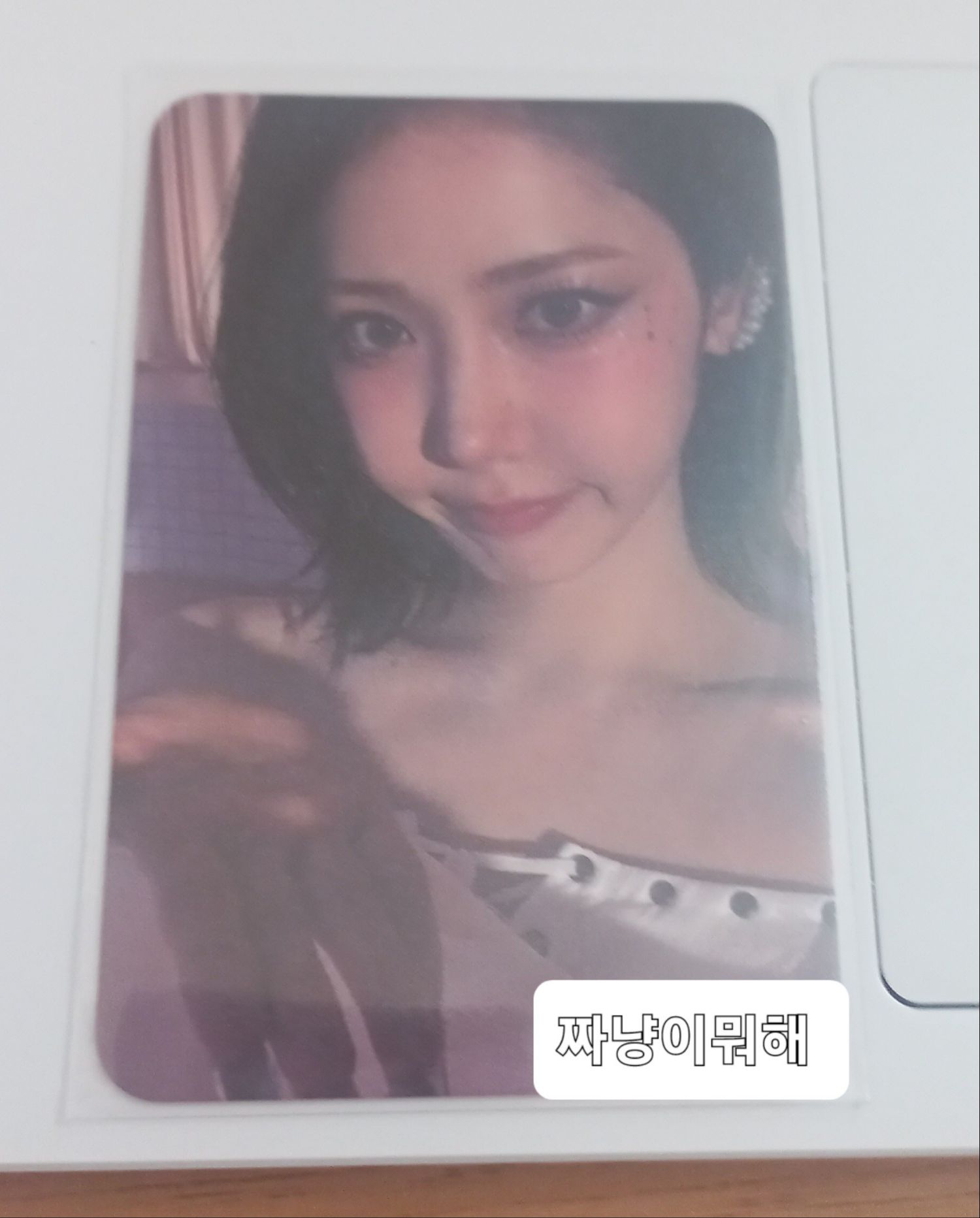 Latest photo of Eunha (GFRIEND, VIVIZ)